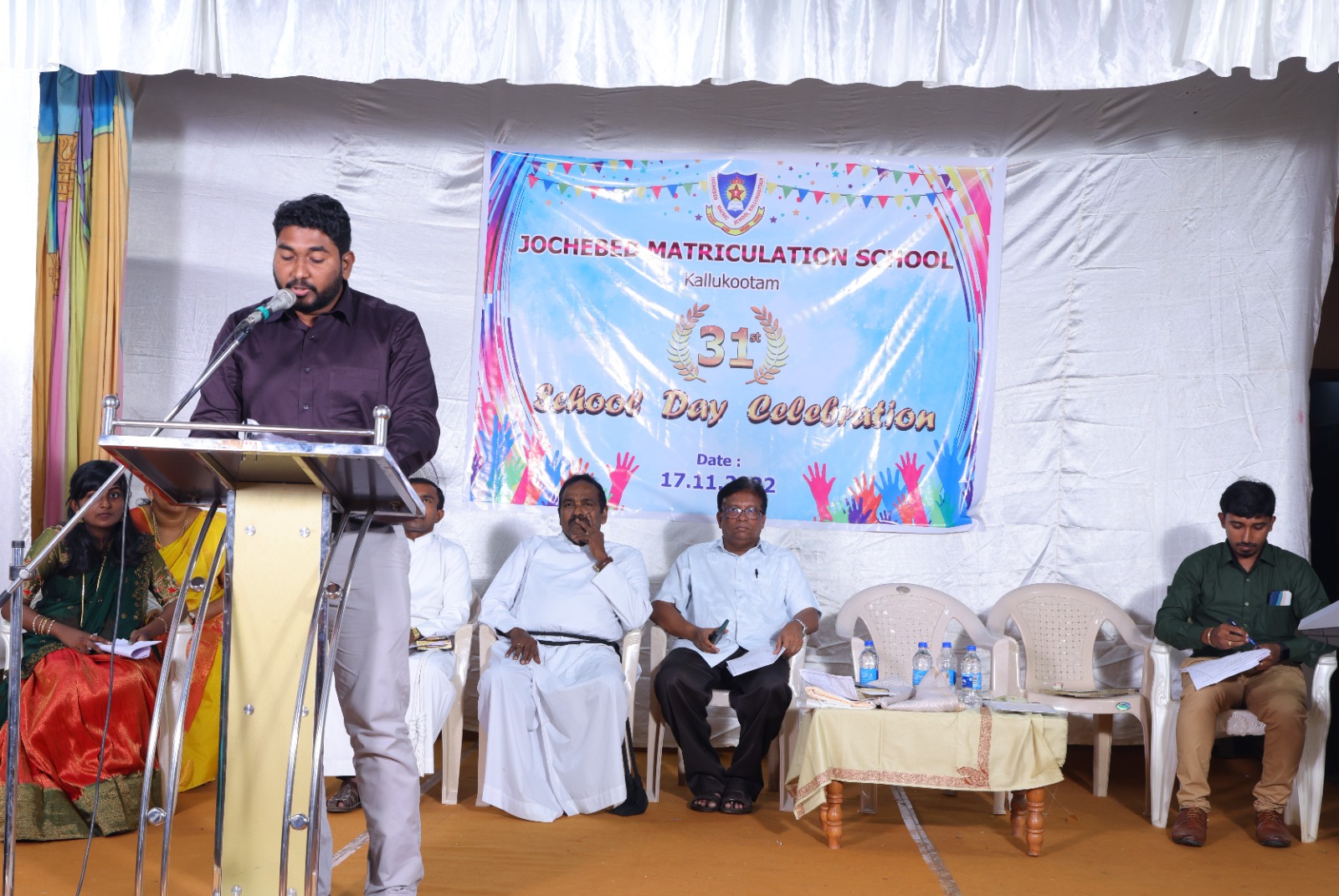 School day celebration